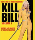 Kill Bill /  
